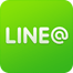LINE@